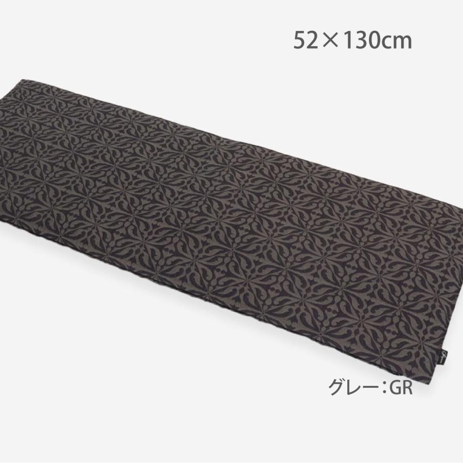 ロングシートクッション おしゃれ Selegrance セレグランス バスティーユ 52×130cm ソファ 長椅子 カバー取り外し可車 2人掛け 洗える LN1407 生産終了