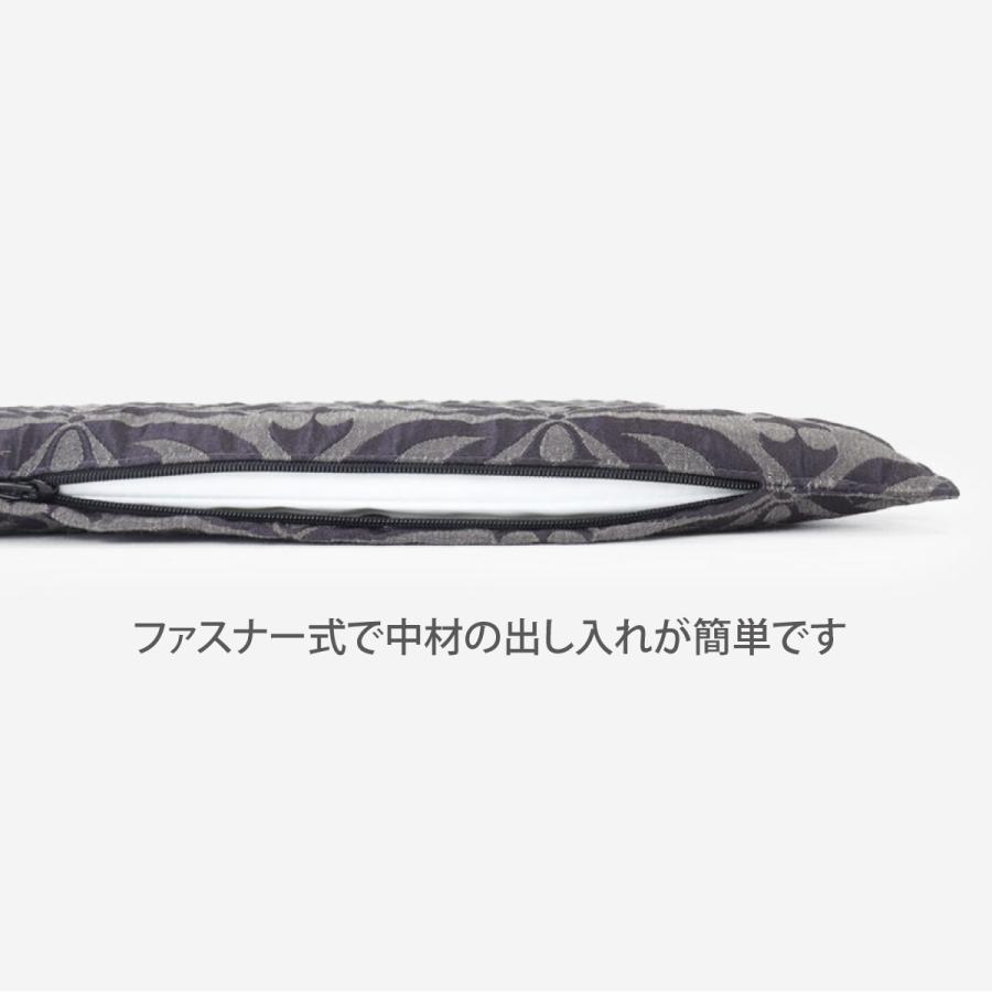 ロングシートクッション おしゃれ Selegrance セレグランス バスティーユ 52×130cm ソファ 長椅子 カバー取り外し可車 2人掛け 洗える LN1407 生産終了