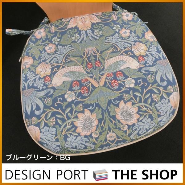 川島織物セルコン ダイニングシートクッション MORRIS