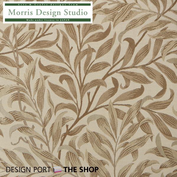 川島織物セルコン ダイニングシートクッション MORRIS 川島織物セルコン ダイニングシートクッション MORRIS