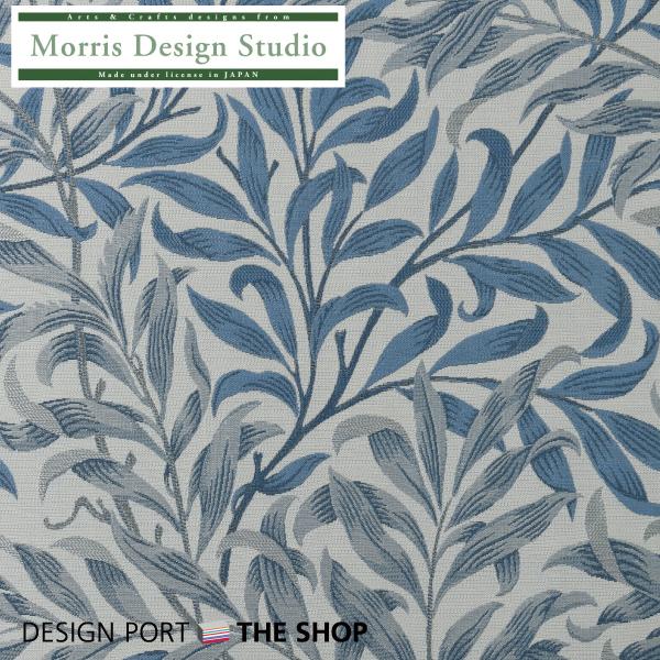 川島織物セルコン ダイニングシートクッション MORRIS ウィリアム