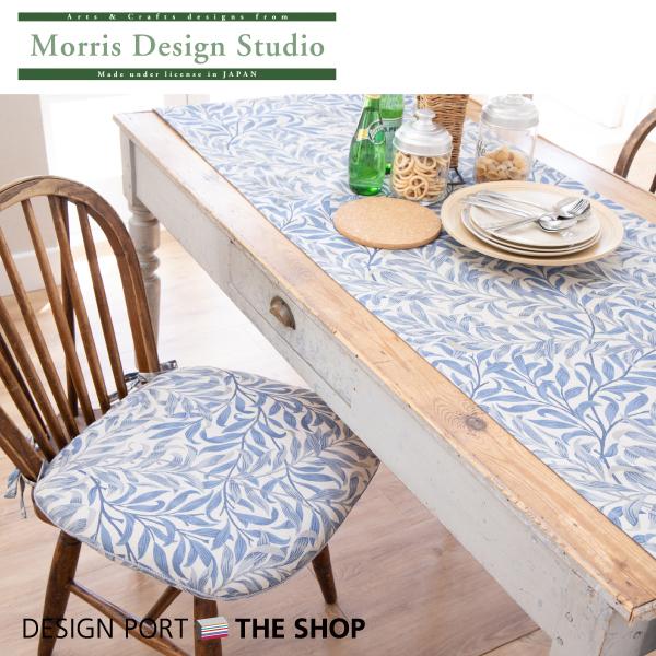 川島織物セルコン ダイニングシートクッション MORRIS ウィリアム
