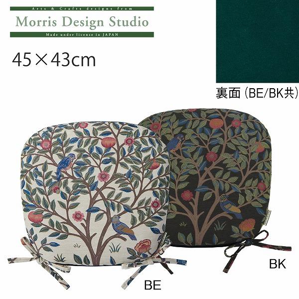 ダイニングシートクッション MORRIS ウィリアムモリス ケルムスコットツリー 45×43Vcm 椅子用 馬蹄型 カバー取り外し可 ひも付き LN1722｜designport｜02