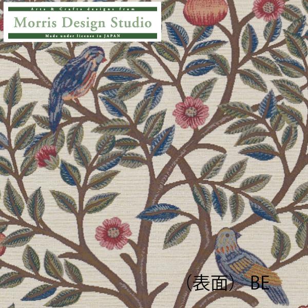 ダイニングシートクッション MORRIS ウィリアムモリス ケルムスコットツリー 45×43Vcm 椅子用 馬蹄型 カバー取り外し可 ひも付き LN1722｜designport｜05