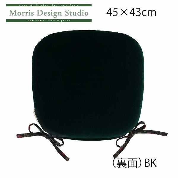 ダイニングシートクッション MORRIS ウィリアムモリス ケルムスコットツリー 45×43Vcm 椅子用 馬蹄型 カバー取り外し可 ひも付き LN1722｜designport｜07