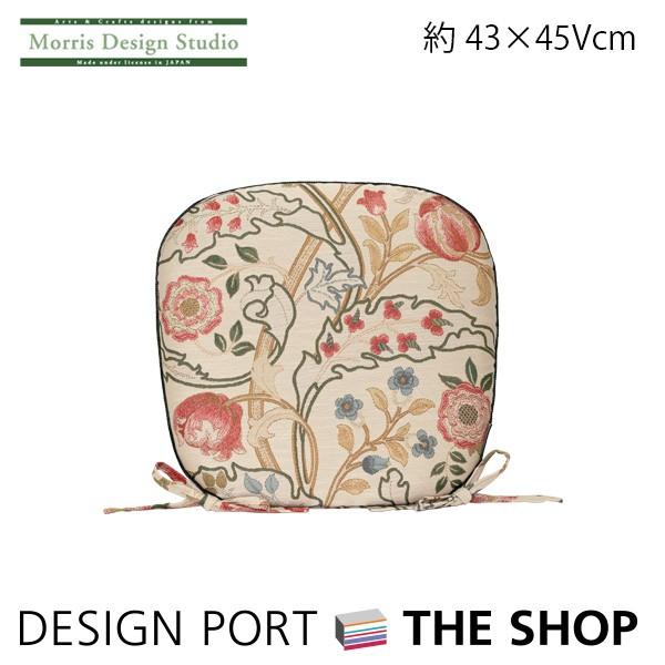 ダイニングシートクッション MORRIS ウィリアムモリス マリーイザベル 45×43Vcm 椅子用 馬蹄型 カバー取り外し可 ひも付き LN1725