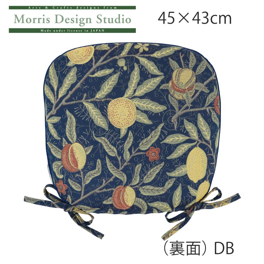 川島織物セルコン ダイニングシートクッション MORRIS 川島織物セルコン ダイニングシートクッション MORRIS