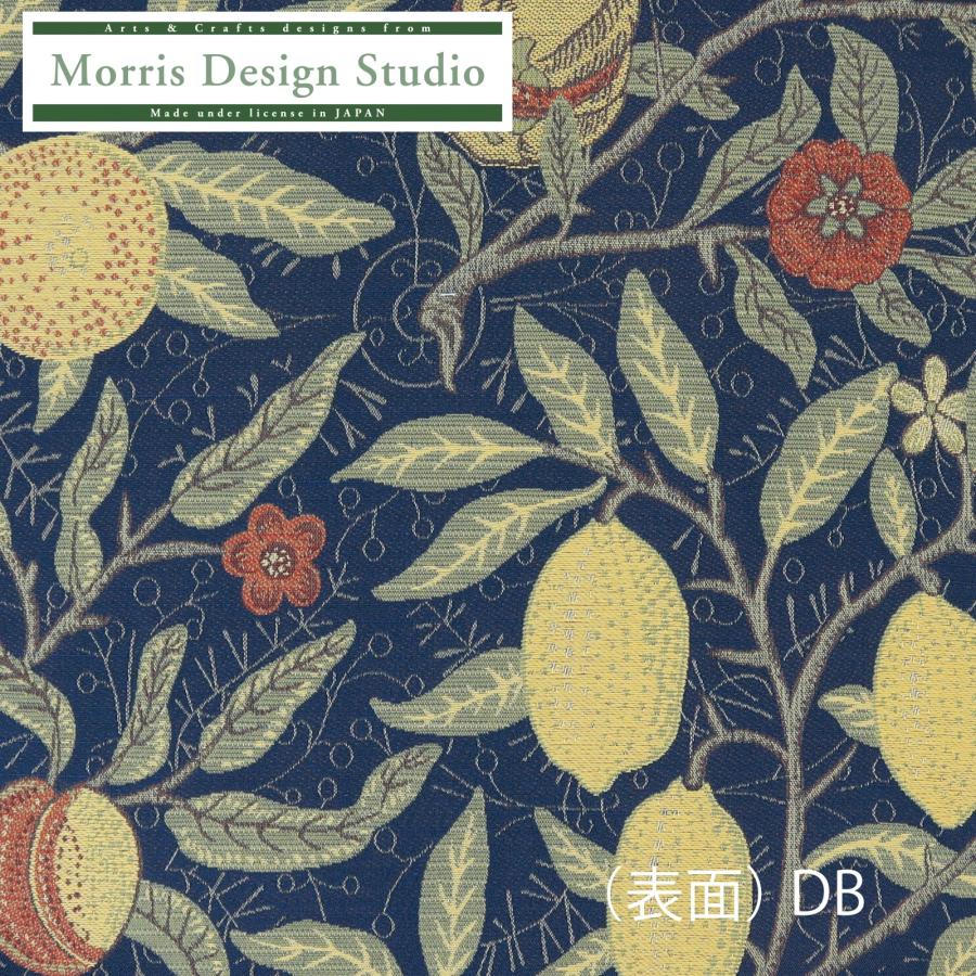 川島織物セルコン ダイニングシートクッション MORRIS 川島織物セルコン ダイニングシートクッション MORRIS