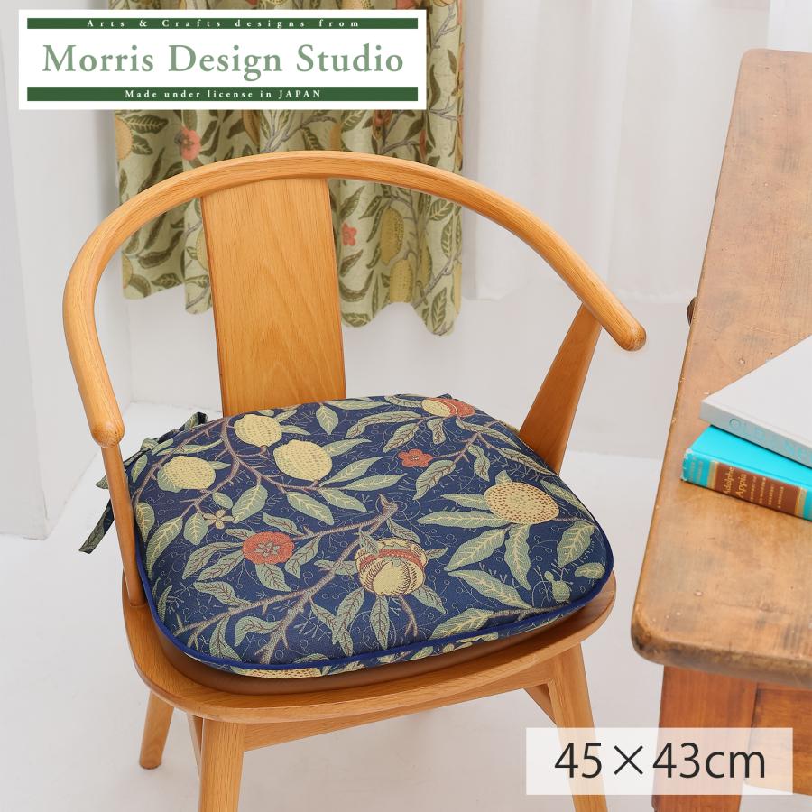 川島織物セルコン ダイニングシートクッション MORRIS 川島織物セルコン ダイニングシートクッション MORRIS