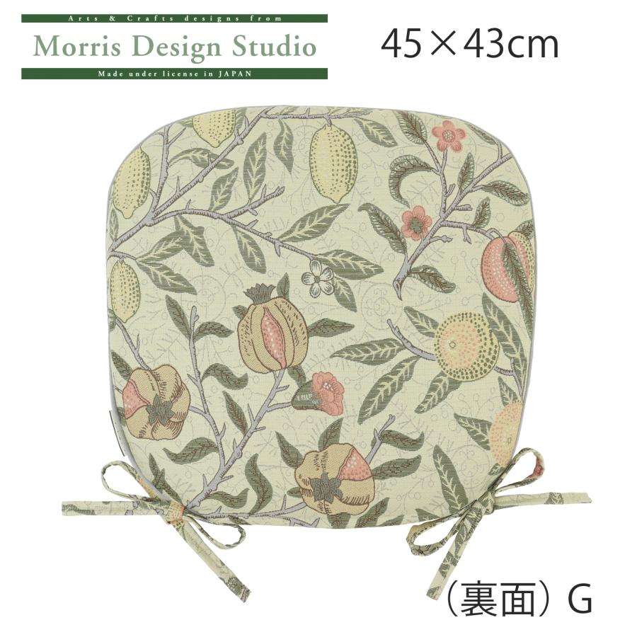 川島織物セルコン ダイニングシートクッション MORRIS ウィリアム