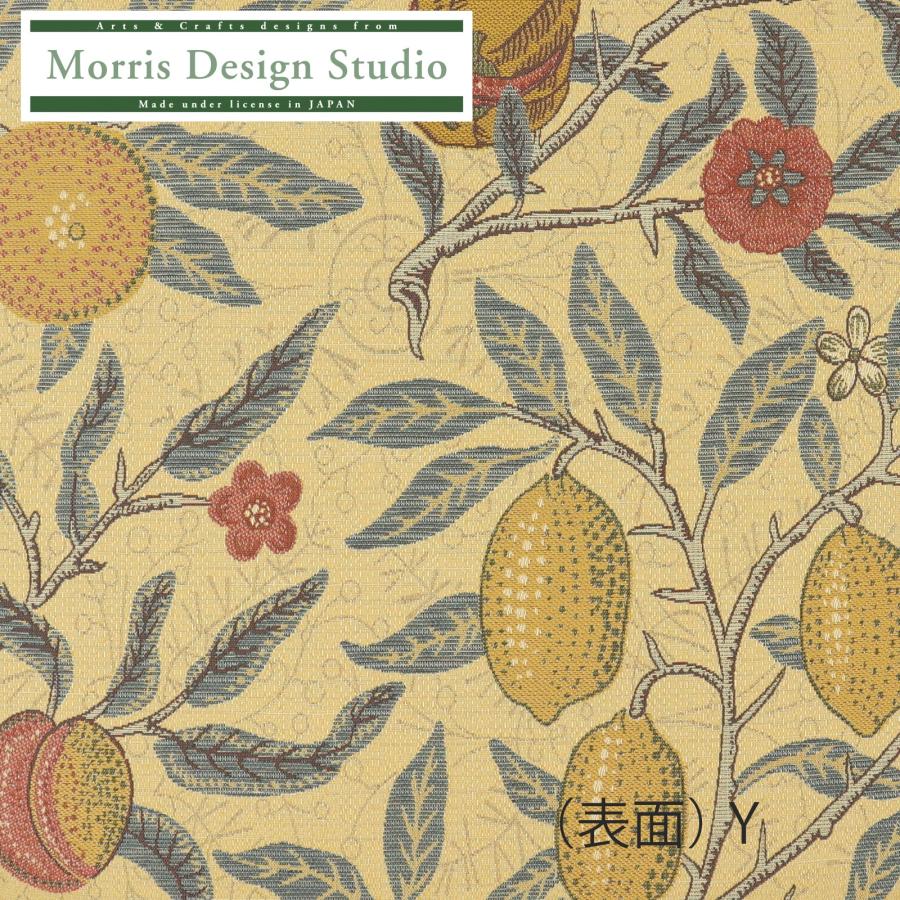 川島織物セルコン ダイニングシートクッション MORRIS 川島織物セルコン ダイニングシートクッション MORRIS