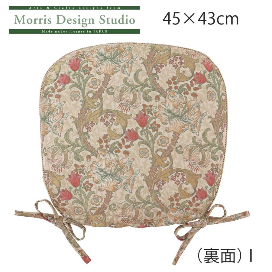 〈値下げ〉ウィリアムモリス クッション ゴールデンリリー ウィリアムモリス クッションカバー Golden Lily - 英国雑貨