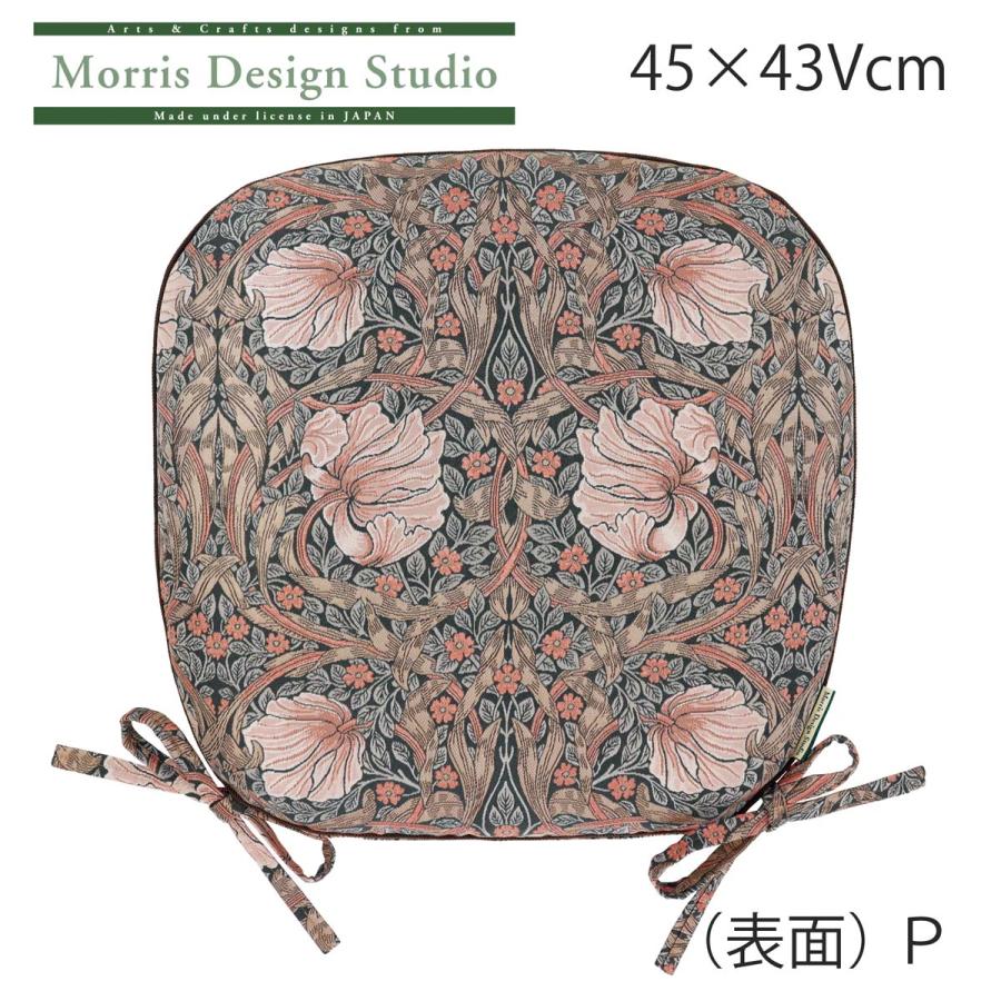 ダイニングシートクッション MORRIS ウィリアムモリス ダイニングシートクッション MORRIS ウィリアムモリス