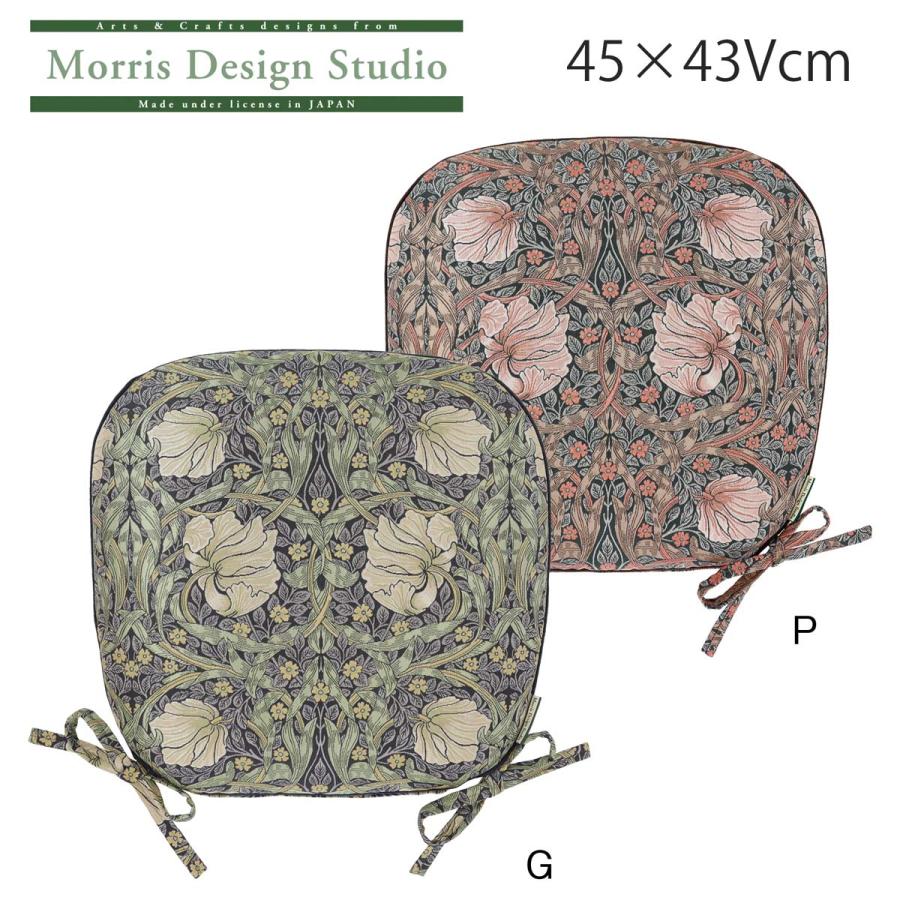 ダイニングシートクッション MORRIS ウィリアムモリス ダイニングシートクッション MORRIS ウィリアムモリス