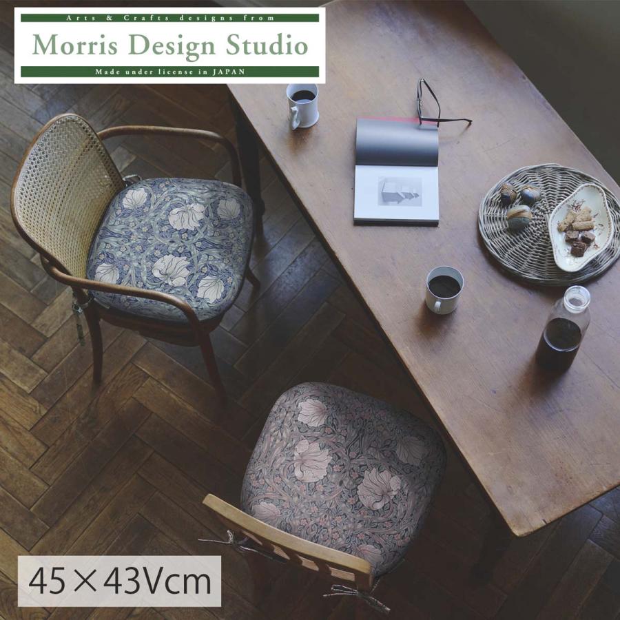 ダイニングシートクッション MORRIS ウィリアムモリス ダイニングシートクッション MORRIS ウィリアムモリス