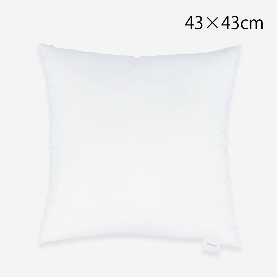 川島織物セルコン クッション中材 43×43cm 日本製 圧縮ポリエステル