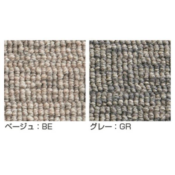 川島織物セルコン 【代引き不可】 【サンプル】 ラグ 高級 オーダー