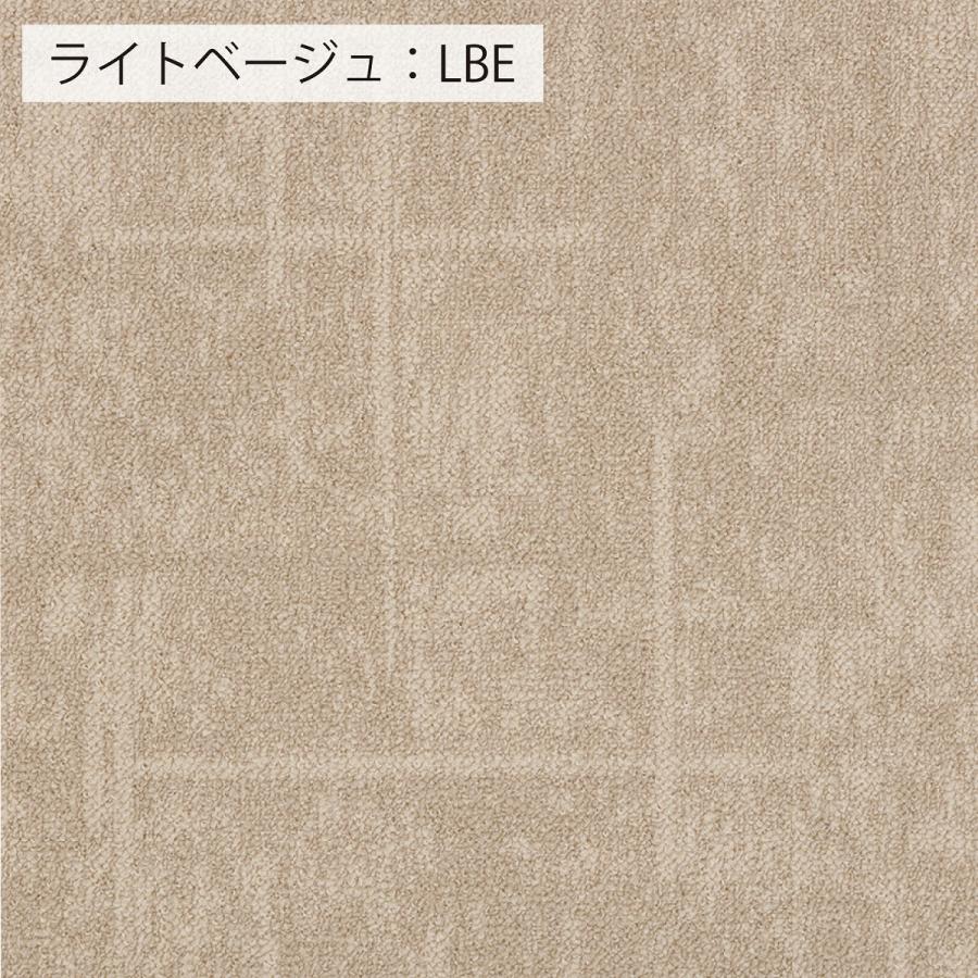 川島織物セルコン ラグ タイルカーペット 50×50cm 6枚入