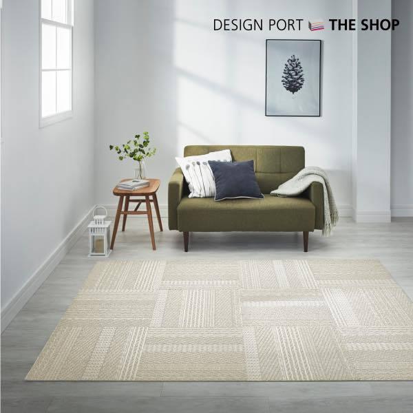 人気ブランドの新作 タイルカーペット 50 50 洗える 北欧 おしゃれ 高級 ペット 制電 防炎 防ダニ 6枚入 セット アイボリー 送料無料 ユニットラグ ケーブルニットii Ur1814 Wantannas Go Id