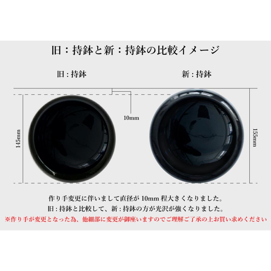 山中漆器 応量器 持鉢 托鉢 精進料理 永平寺 座禅 おしゃれ デザイン