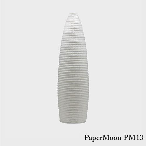 【即終了】ペーパームーン 内田繁 PM02 paper moon 照明 ライト 即終了】ペーパームーン 内田繁 PM02 paper moon 照明 ライト