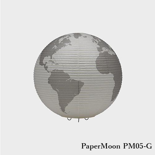 フロアライト 和紙 照明 内田繁 ペーパームーン PM03 paper moon 間接
