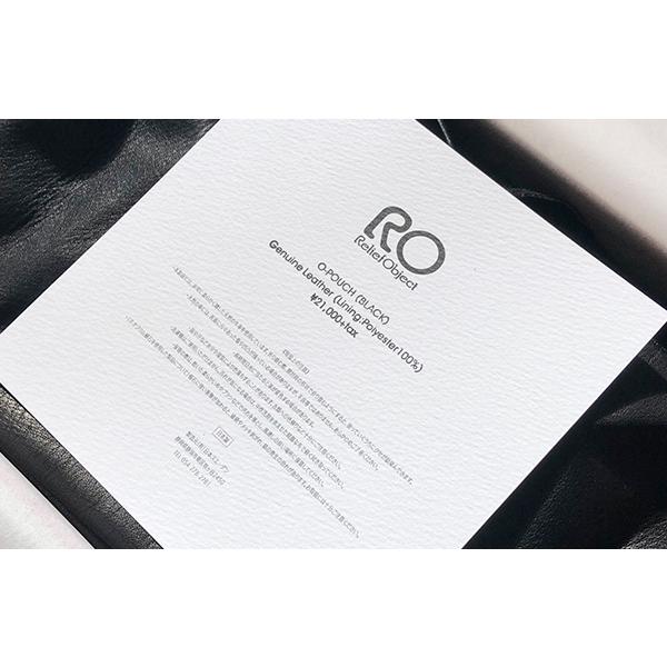 Relief Object A-POUCH レザーバッグ　未使用品 楽天市場】バッグ レザー ミニマル A-pouch RO Relief Object