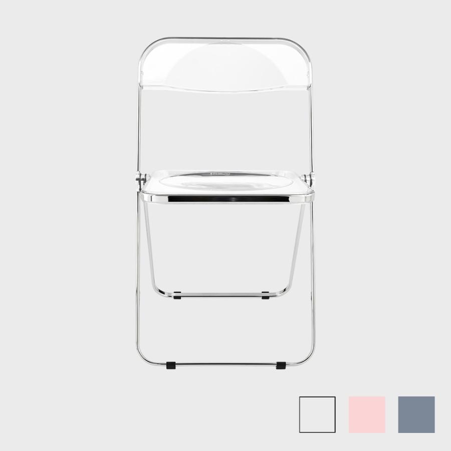 プリアチェア Plia クロームフレーム 椅子 折りたたみ パイプ椅子