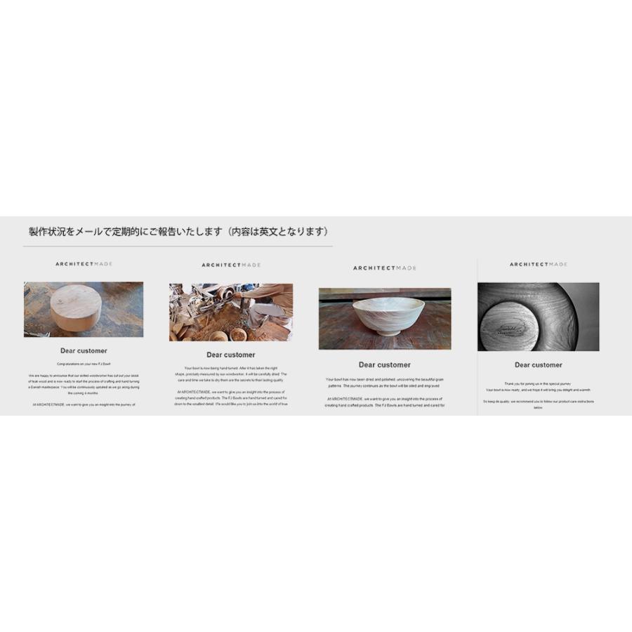 フルーツボウル ボウル 食器 北欧 ARCHITECTMADE アーキテクトメイド フィンユール フルーツボウル 脚つき 織田憲嗣 織田コレクション おしゃれ 木製 爆買の画像
