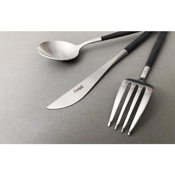 Cutipol クチポール ゴア カトラリー 結婚祝いデザート 4本