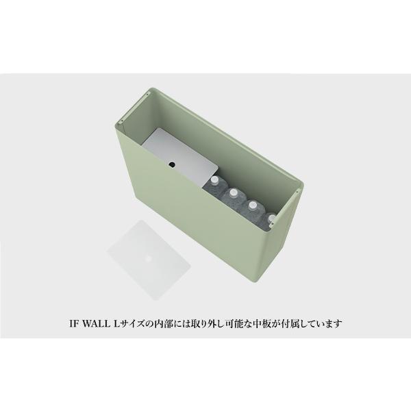 防災収納 家具 防災備蓄 収納ボックス サイドテーブル IF WALL L