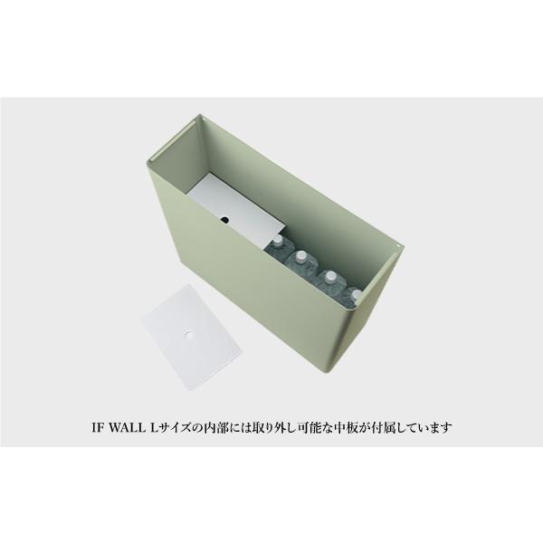 防災収納 家具 防災備蓄 収納ボックス サイドテーブル IF WALL L Wood