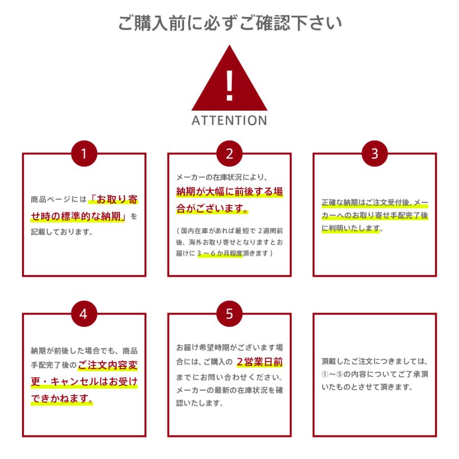 ネルソンクロック ヴィトラ ボールクロック 掛け時計 ウォールクロック Vitra George Nelson Wall Clocks Ball Clock | vitra. | 07