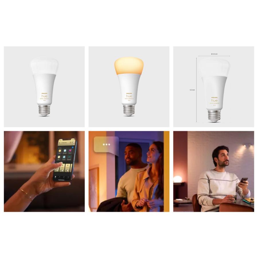 Hue（Philips） フィリップス Philips Hue ホワイトグラデーション 