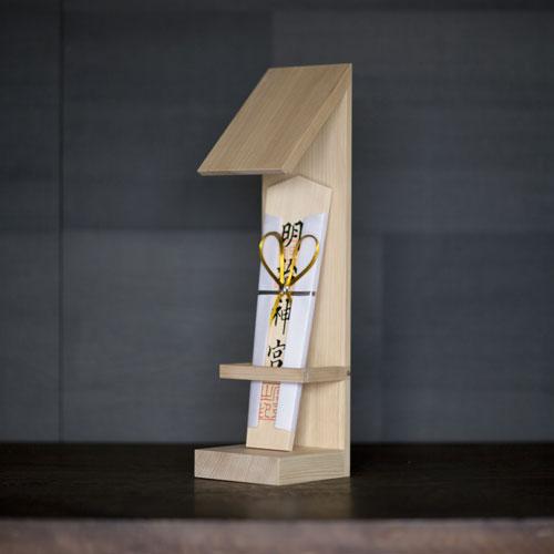 神棚 おしゃれ お札立て 桜製作所 OFUDA-DEN 小サイズ 御札立てモダン