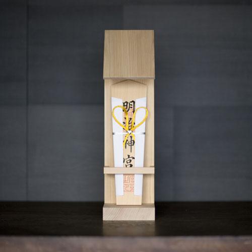 神棚 おしゃれ お札立て 桜製作所 OFUDA-DEN 小サイズ 御札立てモダン