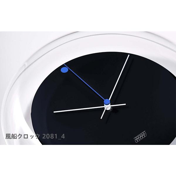 倉俣史朗 掛け時計 風船 2081 アクリル クロック アート 倉俣史朗 掛け時計 風船 2081 アクリル クロック アート