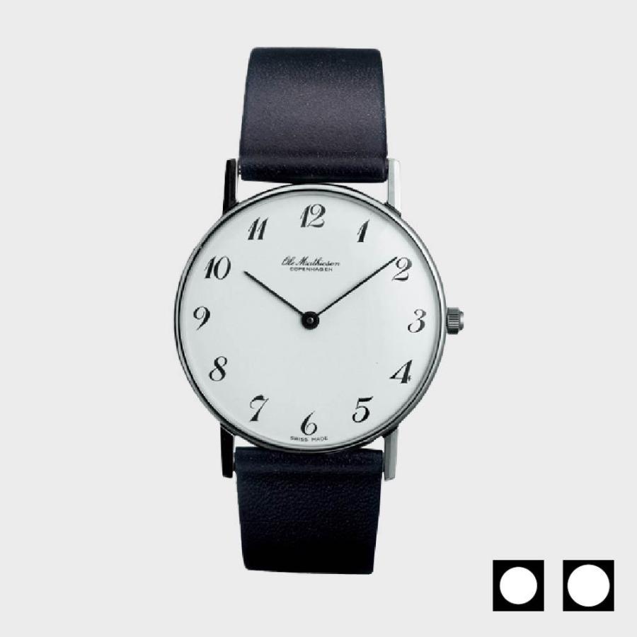 Junghans（ユンハンス） オーレ マティーセン 腕時計 ARABIA-WHITE