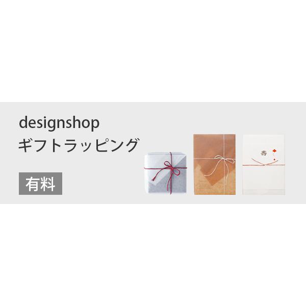 KAY BOJESEN カトラリーセット 21点 KAY BOJESEN カトラリーセット
