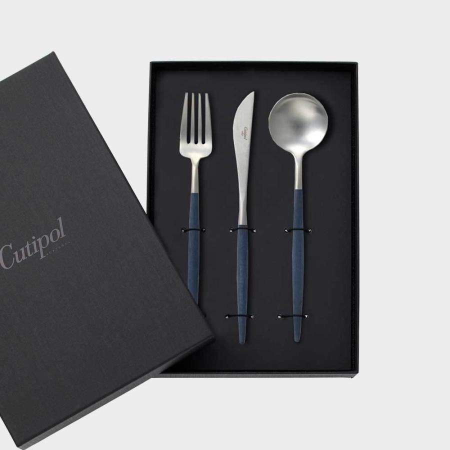 クチポール Cutipol GOA ゴア ブルー シルバー ディナー セット 3本セット カトラリー クチポール 正規品 おしゃれ 結婚祝 ギフト プレゼント 北欧 ペア