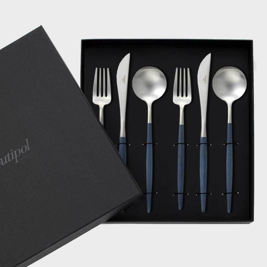 Cutipol（クチポール） ゴア カトラリー 結婚祝い ディナー 6本セット