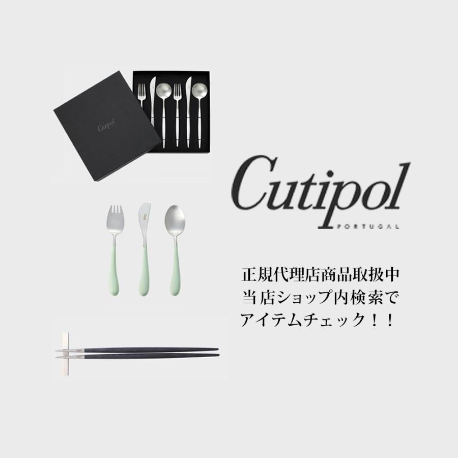 Cutipol（クチポール） ゴア カトラリー 結婚祝い デザート 6本セット