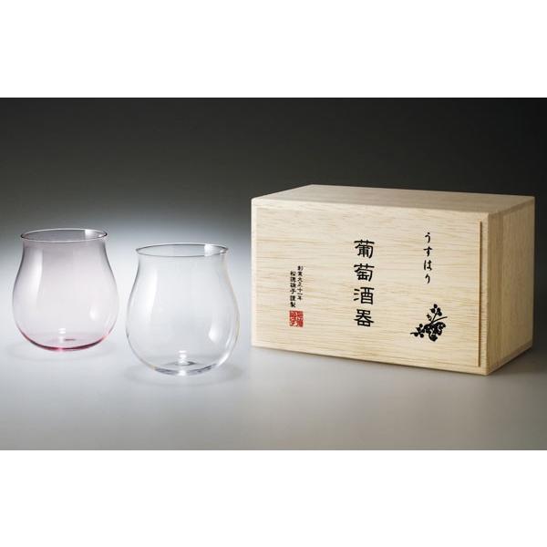 松徳硝子 うすはり うすはりグラス ブルゴーニュ 2個 セット 木箱入 shotoku glass グラス おしゃれ 日本製 松徳硝子 うすはり｜designshop-jp｜04