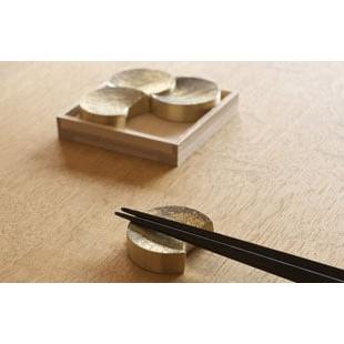 Futagami 箸置き　カトラリーレスト FUTAGAMI 箸置き おしゃれ フタガミ 四つ月 真鍮 はしおき