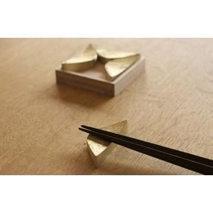 Futagami 箸置き　カトラリーレスト FUTAGAMI 箸置き おしゃれ フタガミ 閃光 真鍮 はしおき