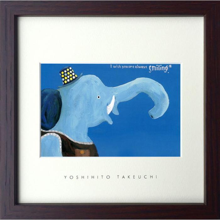 アートフレーム 絵本作家 たけうち よしひと Yoshihito Takeuchi Square Frame 2x2xmm Zyt Bic s1 送料無料 北欧 モダン 家具 インテリ Bic s1 デザインスタイル 通販 Yahoo ショッピング