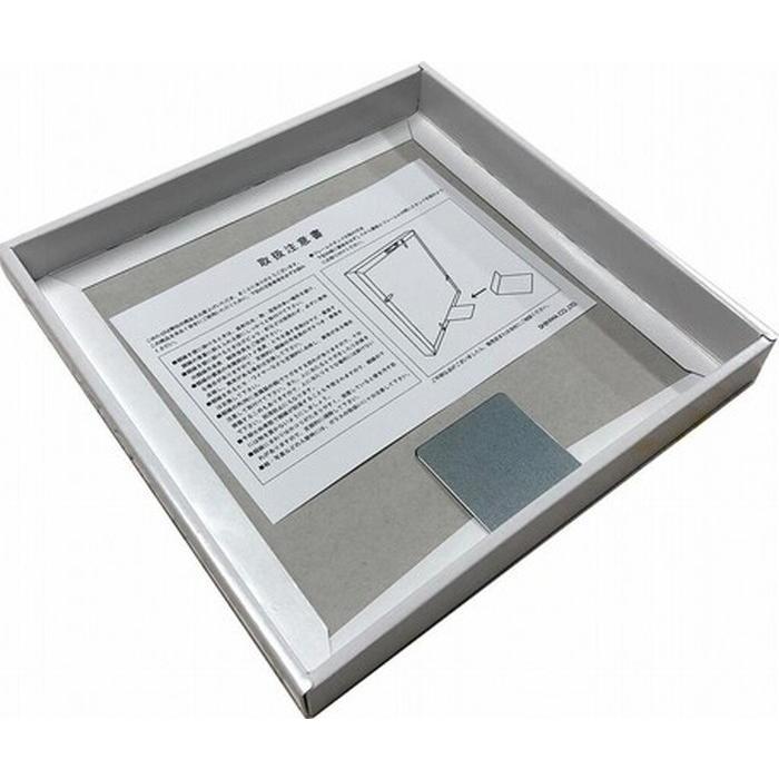 最大73 オフ アートフレーム 絵本作家 たけうち よしひと Yoshihito Takeuchi Square Frame 2x2xmm Zyt 501 Bic s1 送料無料 北欧 モダン 家具 インテリ Cisama Sc Gov Br