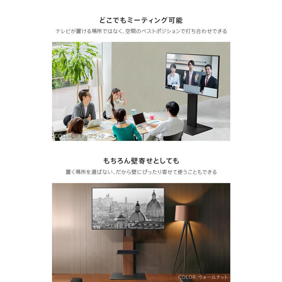 正規品 Wall インテリアテレビスタンド S1 ハイタイプ Mu M Mu M デザインスタイル 通販 Yahoo ショッピング 最安値に挑戦 Highway18storage Com