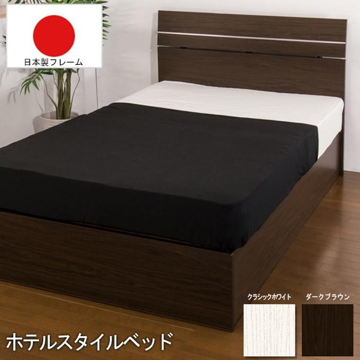 二つ折りボンネルコイルマットレス ダブル 10874B-D 住まい ...