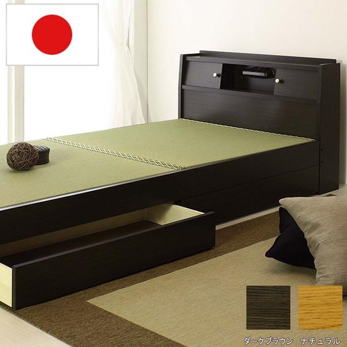 訳ありセール格安 棚照明引出付畳ベッド ダブル ウォッシャブル畳付 To 10 A151 D Washable To 10 A151 D Washable デザインスタイル 通販 Yahoo ショッピング 人気no 1 本体 Askrenzo Com